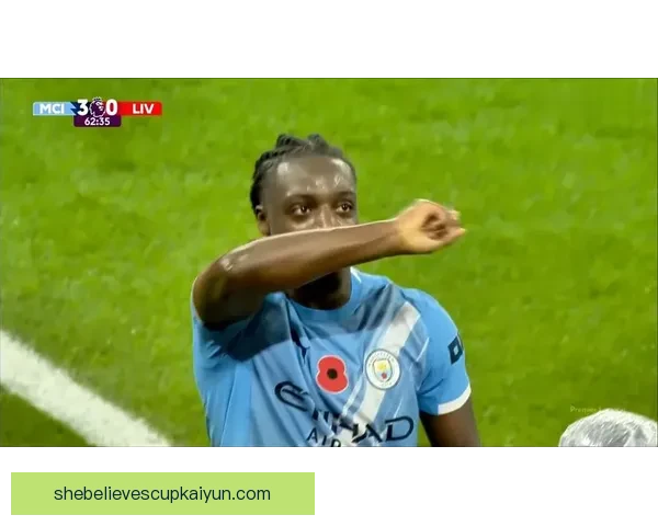 门迪状态回暖，成为球队后防线的速度王表现值得关注